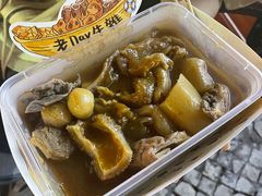 -老day牛杂(官也街总店)
