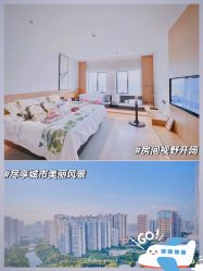 -安馨无忧月子中心(青秀店)