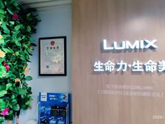 -星光摄影器材城