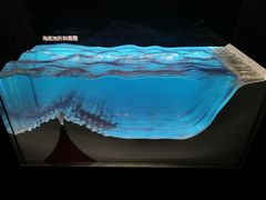 -同济大学四平路校区深海探索馆