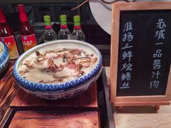 -苏州太湖假日酒店