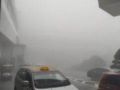 -云顶高原
