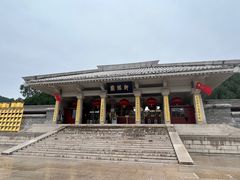 -黄帝陵