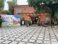 -天赐温泉