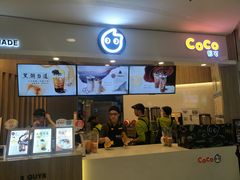 门面-CoCo都可(中华广场店)