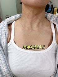 -维秘形体医美 M·VVON医生集团