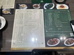 -麦奀云吞面世家(中环店)