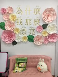 -Lab Season惜辰颜究社