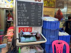 -东江海鲜大排档·潮汕菜·砂锅粥