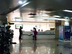 -第四军医大学西京医院·体检二部