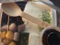 -WONDER ICE 萬得冰田(建設路总店)