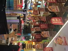 -叁宝烤肉• 西安烧烤(凤城十二路店)