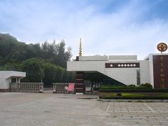 -广东金融学院(校本部)