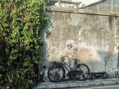 -槟城街头艺术街区