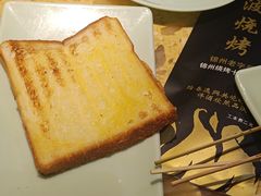 -晓波烧烤(南桥店)