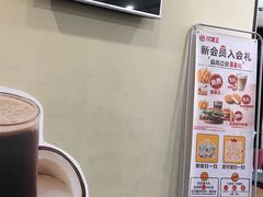 -汉堡王(天一广场店)