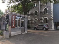 -时光漫步酒店(北京国子监簋街北新桥地铁站店)