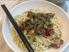 -梅县程江腌面王(兴华店)