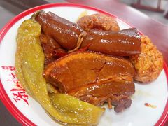 -刘小忙把子肉(北园大街总店)