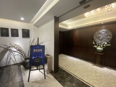 -潮林府私房菜