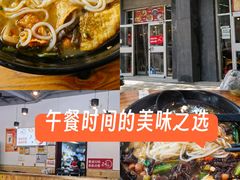 -螺蛳粉先生(蓟门桥店)