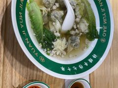 -袁记云饺(南门口店)