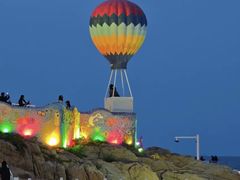 -北戴河碧螺塔海上酒吧公园