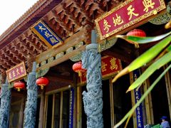 -大理文庙(大理古城)