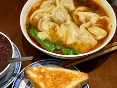 -袁妈红豆汤(重庆总店)