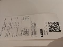 账单-眉州东坡(鸿坤店)