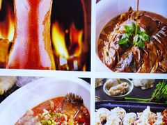 -原鄉本味 楚菜 丹江口鱼(北苑店)