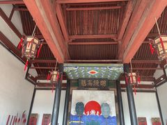 -平遥古城