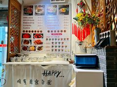 -云尊府云南菜·蒸汽石锅鱼(学清路店)