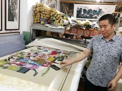 -三峡古玩城(泰古广场店)