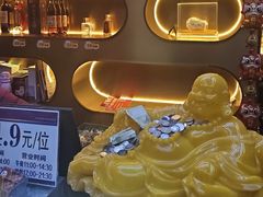 -汉金城海鲜烤肉自助百汇(烟台永旺购物中心店)