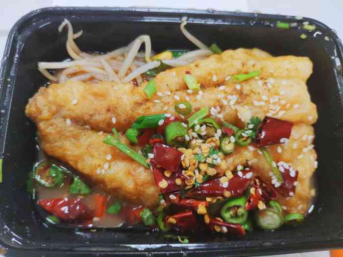 吹魚無骨烤魚飯