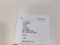 -麦当劳(曲阳店)