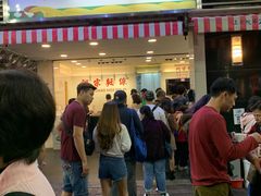 -阿宗面线(西门町店)