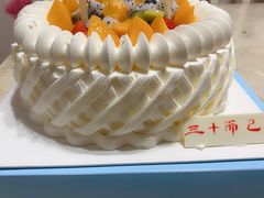 -好利来(光华中心店)