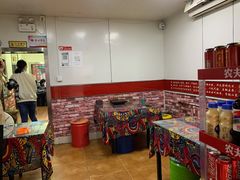 -弘烨 贵州酸汤 鱼火锅(东财店)