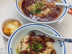 -程胖娃重庆小面(嘉禾金铂店)