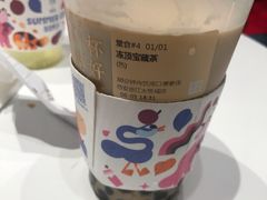 -奈雪的茶(大悦城店)