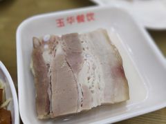 咸肉冷面-玉华饮食店(茅台路店)