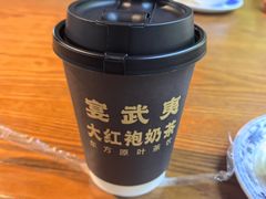 -宴武夷·匠心闽味(印象大红袍店)