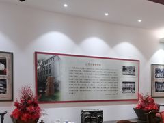 -山西会馆·晋菜·晋商宴·学堂记忆(许坦西街店)