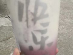 流心星空蛋黄包-LELECHA乐乐茶(新街口大洋店)