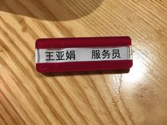 -望湘园·洞庭渔宴(浦江欢乐颂店)