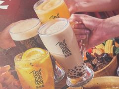 -湊湊火锅·茶憩(和平大悦城店)