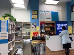 -赛可优图文广告标书制作·门头招牌发光字·写真喷绘(黄河道总店)