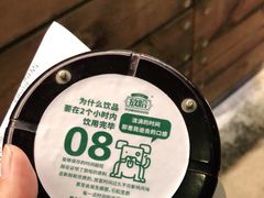 -放哈·甜醅子奶茶创造者(正宁路店)